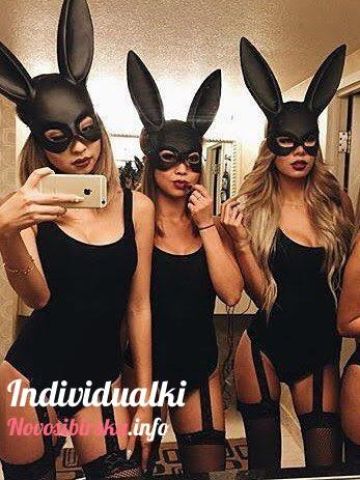 Анкета проститутки Елена - Фото 1, , 21 год, №56244